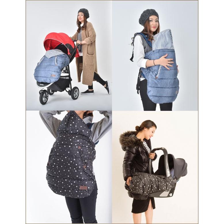 【即納】wipcream2WAY ベビーウォーマー ケープ(2WAY、抱っこ紐用、出産祝い、ホイップクリーム) |  | 02