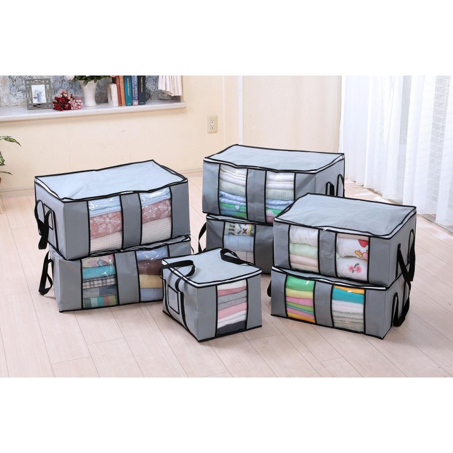 竹炭入り消臭衣類収納ケース (7個セット) TAN-204-7 (衣類収納ボックス 洋服収納ケース クローゼット 衣装ケース 衣装収納ケース 服収納ケース 衣類ケース)