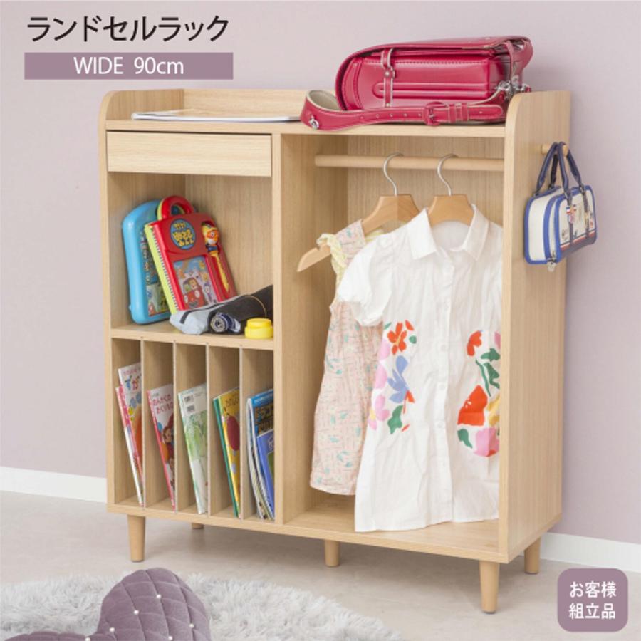 ランドセルラック(XU-10)(北海道・沖縄・離島不可)(キッズ家具、ランドセルラック、収納家具、ラック、棚)の画像