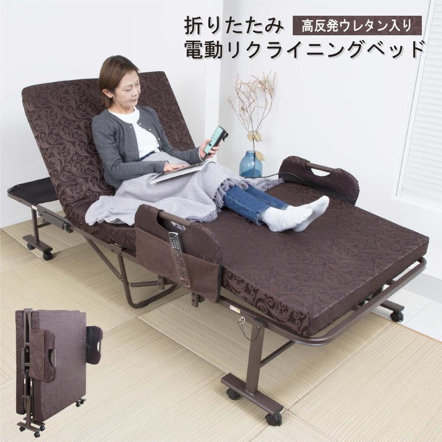 定価10万円超 高反発ウレタン入り折り畳みベッド TS-1023BR ほぼ新品 