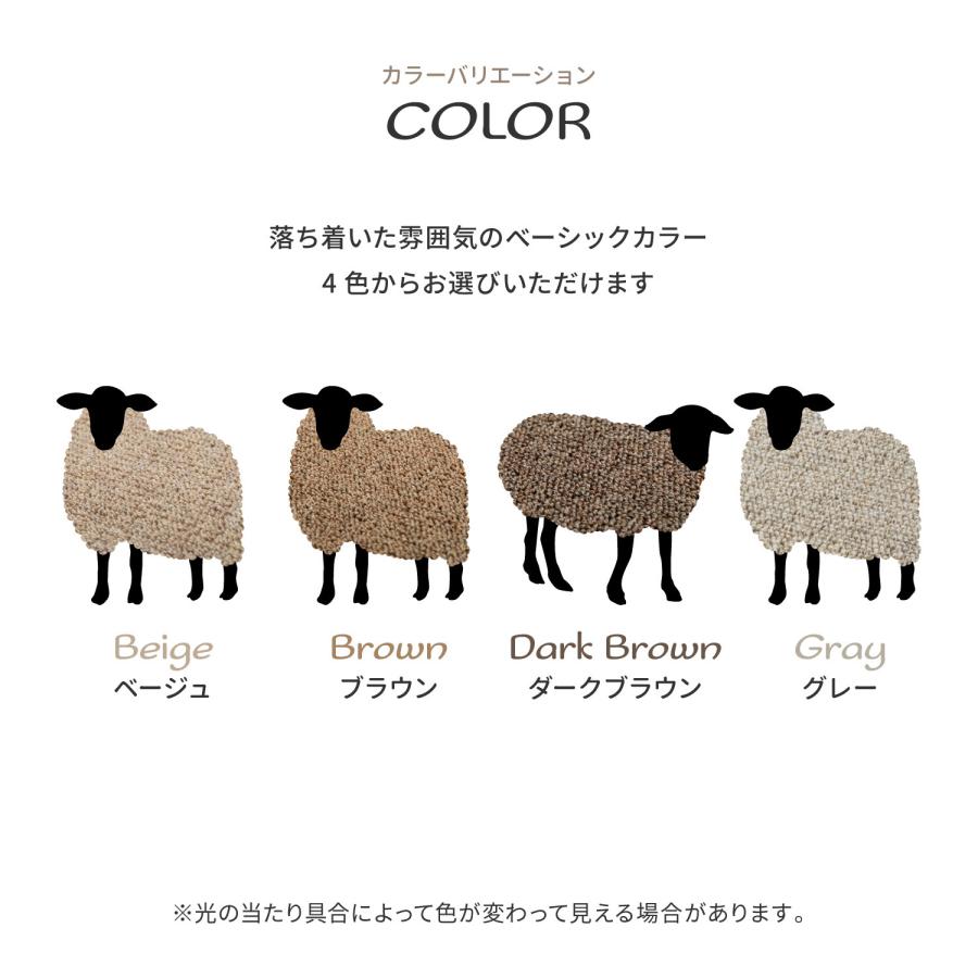 敷き詰めカーペット タフト 防炎 防ダニ 抗菌 日本製 「オペラ」グレー 江戸間6帖(吸湿性 音吸収 防音 ホットカーペット対応 床暖房対応) 