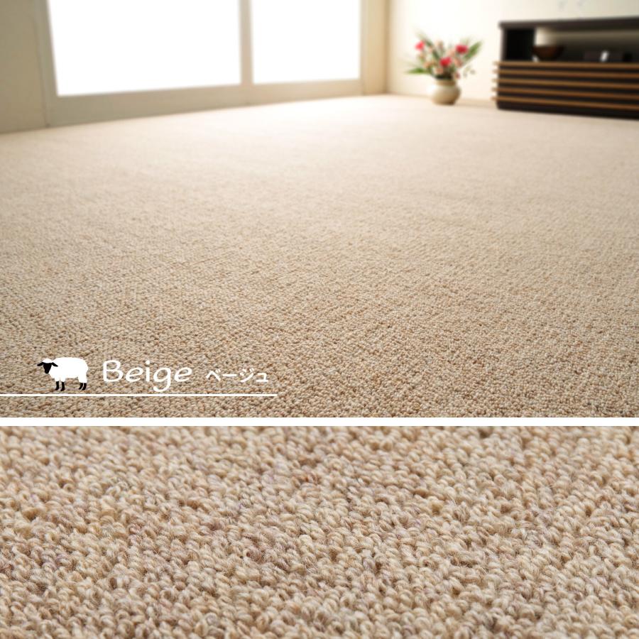 敷き詰めカーペット タフト 防炎 防ダニ 抗菌 日本製 「オペラ」グレー 江戸間6帖(吸湿性 音吸収 防音 ホットカーペット対応 床暖房対応) 