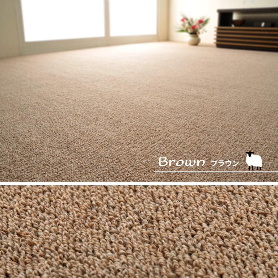 敷き詰めカーペット タフト 防炎 防ダニ 抗菌 日本製 「オペラ」グレー 江戸間6帖(吸湿性 音吸収 防音 ホットカーペット対応 床暖房対応) 