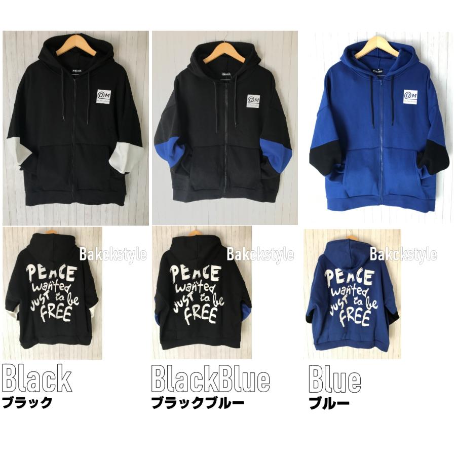 パーカー メンズ アウター ロゴ ビッグパーカー ユニセックス ビッグシルエット ユニセックス ストリート 2 Zutty 通販 Yahoo ショッピング