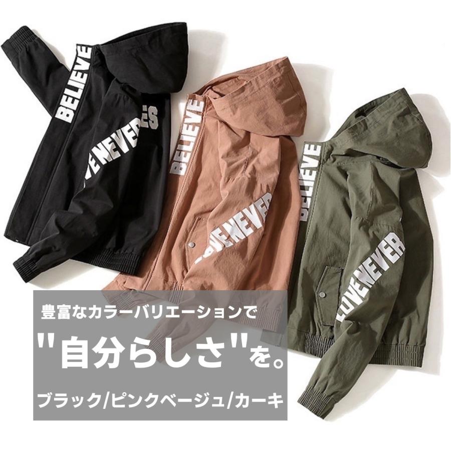 At Marvelous（アットマーベラス） メンズ アウター ストリート ロゴ