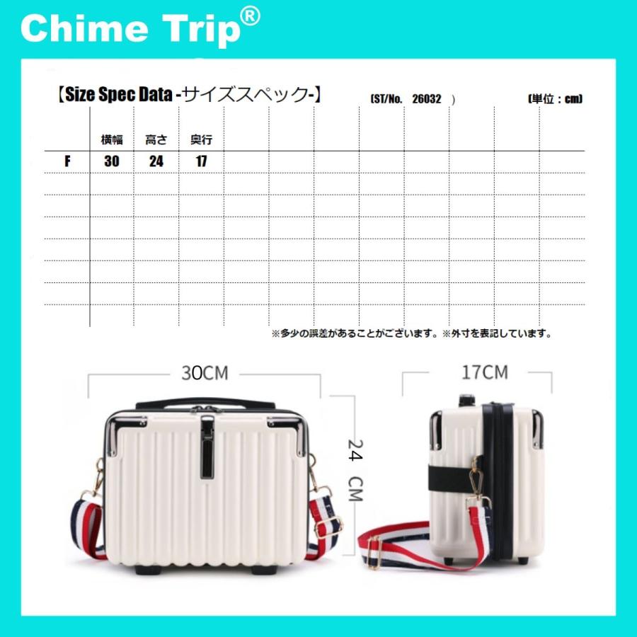 スーツケース キャリーケース 小型 機内持ち込み ショルダーバッグ