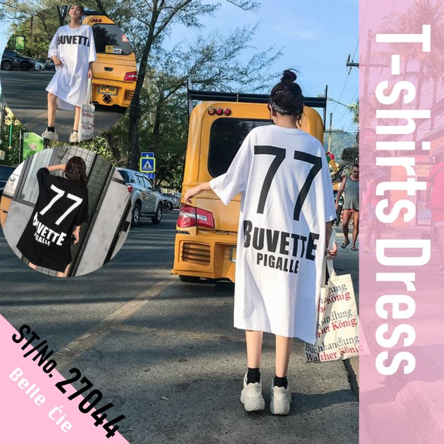 ビッグtワンピ 韓国ファッション オーバーサイズ Tシャツ ワンピース Zutty 通販 Yahoo ショッピング