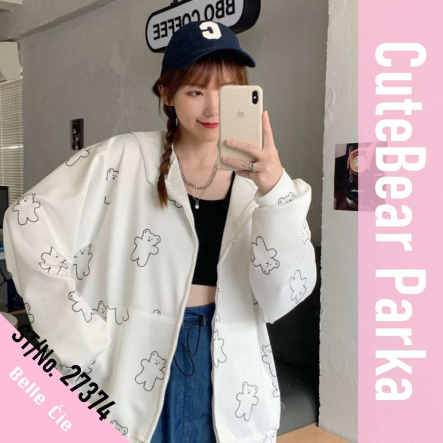 くまパーカー レディース 韓国ファッション かわいい フード パーカ 原宿 ベルシー シンプル 韓国系 ビッグパーカー 全品送料無料 白