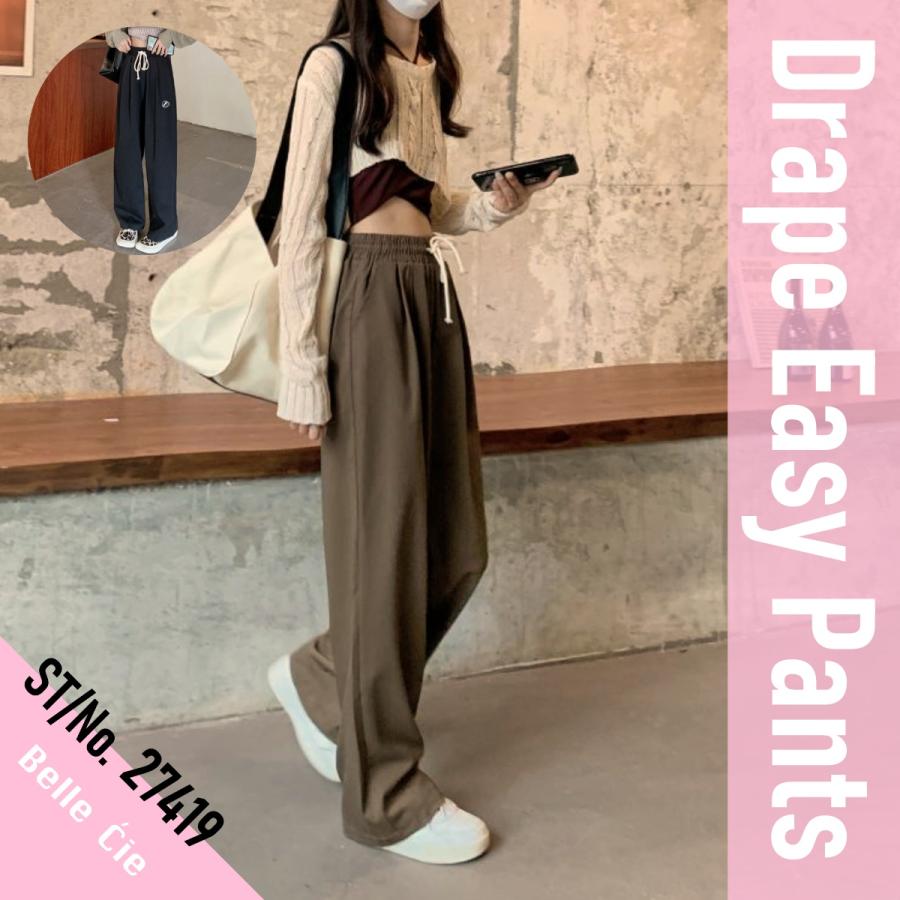 イージーパンツ ワイドパンツ レディース リラックスパンツ カジュアル ドレープ ウエストゴム ゆったり ボトムス Zutty 通販 Yahoo ショッピング