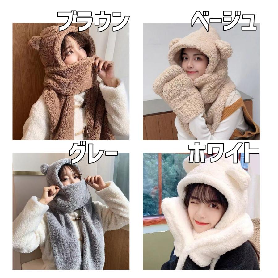 Belle Cie（ベルシー） マフラー もこもこボア フード レディース