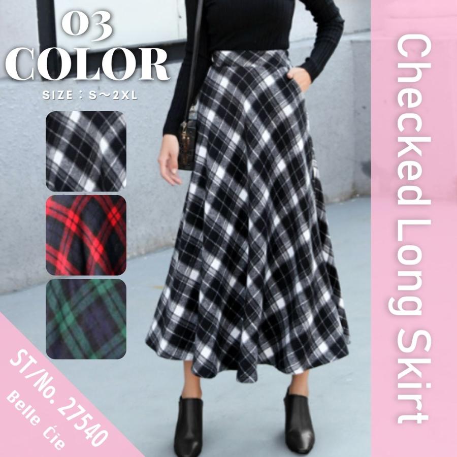 Belle Cie（ベルシー） チェックスカート レディース ロング丈 フレア