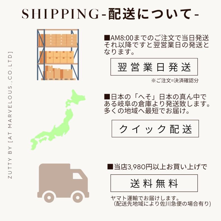 At Marvelous（アットマーベラス） ダメージジーンズ ライン デニム 