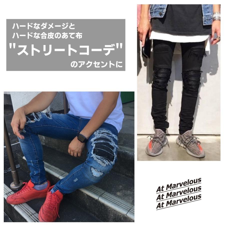 メンズ ダメージ デニムパンツ クラッシュデニム スキニー ジーンズ Belle M Rvelous 通販 Yahoo ショッピング