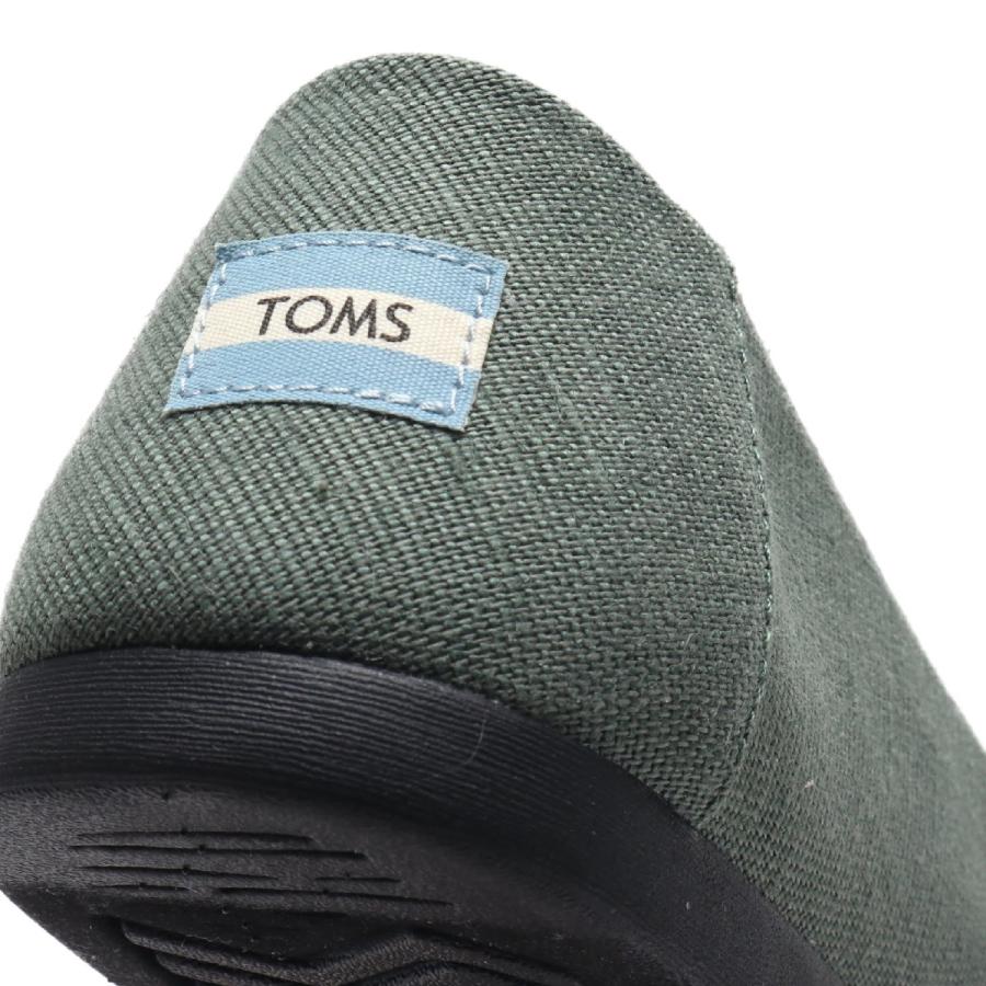 toms bonsai green heritage canvas