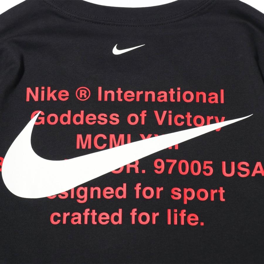 スカウト 投資する デンマーク アトモス ナイキ T シャツ Middleboromidday Com