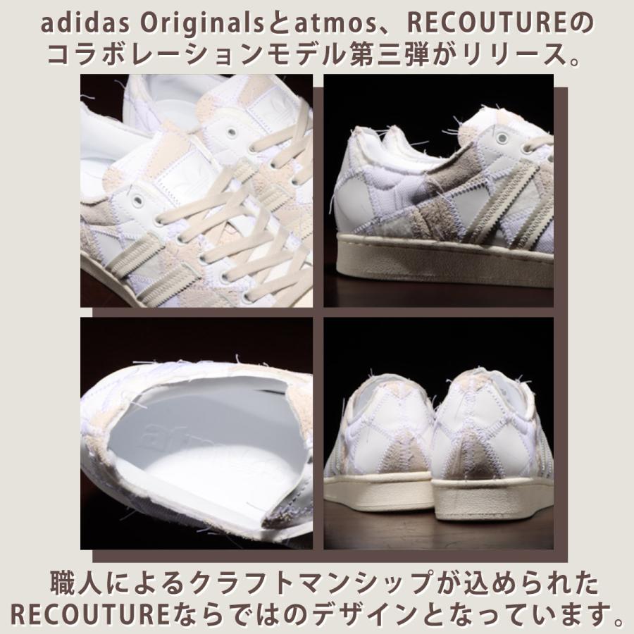 アディダス Adidas スニーカー スーパースター アトモス シュン ヒロセ リクチュール Supplier Color White Tint Off White 22ss S Hp8713 Atmos Tokyo 通販 Yahoo ショッピング