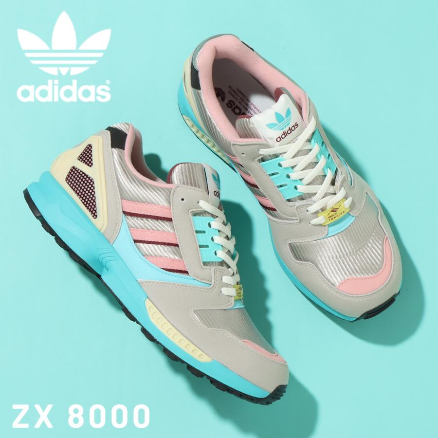 adidas torsion 8000