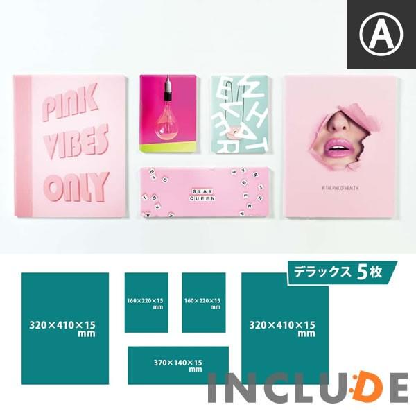 5枚セット アートパネル 上品 黄金比率 セクシーリップ セクシーでキュートな唇 魅力的 魔性の唇 ピンク 桃色 レッド モノクロ アーバン シティー ドキドキ Asfiveinc Atmosphere 通販 Yahoo ショッピング