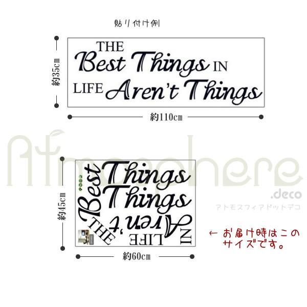 ウォールステッカー メッセージ 文字 ロゴ 壁シール ウォールシール 北欧 カフェ Cafe リビング Atm Atmosphere 通販 Yahoo ショッピング