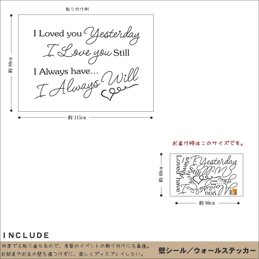 ウォールステッカー 英文 文字 英字 フォント 英語 タイポグラフィ 壁シール ウォールシール 北欧 カフェ Cafe Atm Atmosphere 通販 Yahoo ショッピング