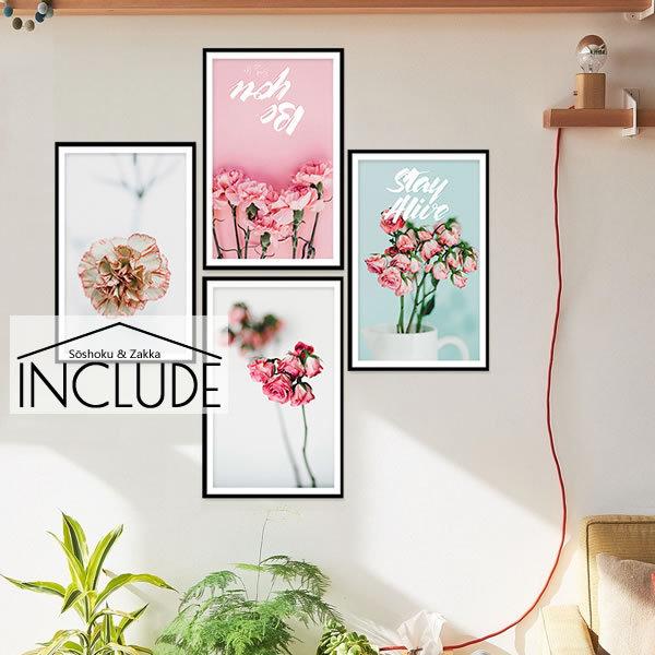 ウォールステッカー だまし額縁 フェイクフレーム パネル 4枚セット 花束 薔薇 ミニ薔薇 カーネーション ピンクの花 立体 ウォールアート 壁シール Atm Atmosphere 通販 Yahoo ショッピング