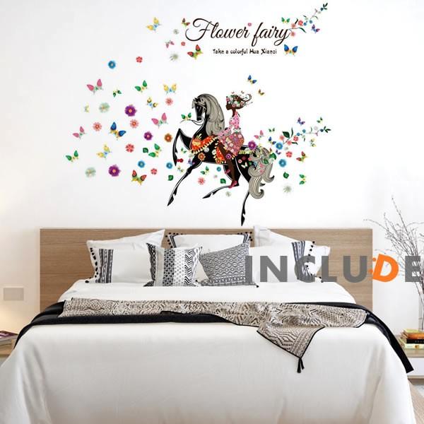 ウォールステッカー 馬 ホース 蝶 花柄 女 騎士 ナイト 可憐な馬 華やか フラワー リボンの騎士 キュート かわいい Kawaii 楽しい Atm1804 Atmosphere 通販 Yahoo ショッピング