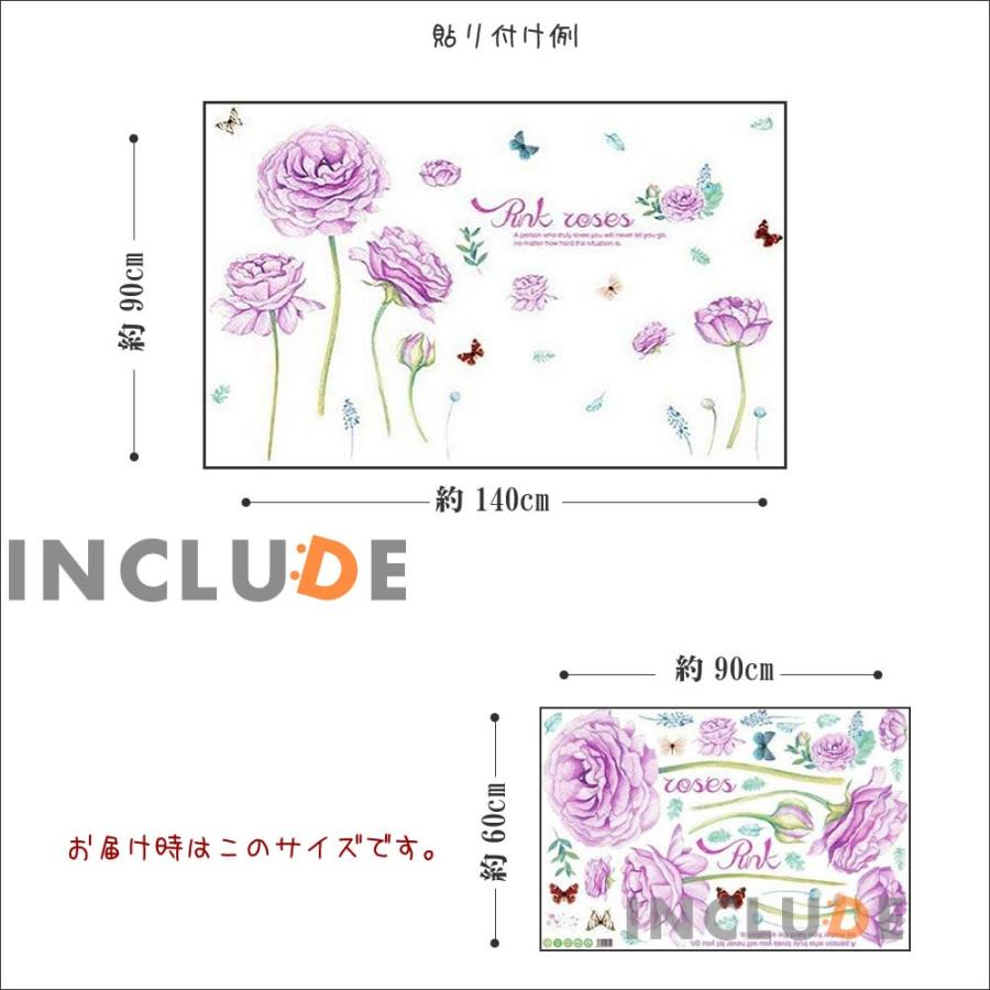 ウォールシール パープル 紫色 牡丹 牡丹華 鎌田藤 藤色 母の日 神秘的 大きな花 一目ぼれ 美しい Atm Atmosphere 通販 Yahoo ショッピング