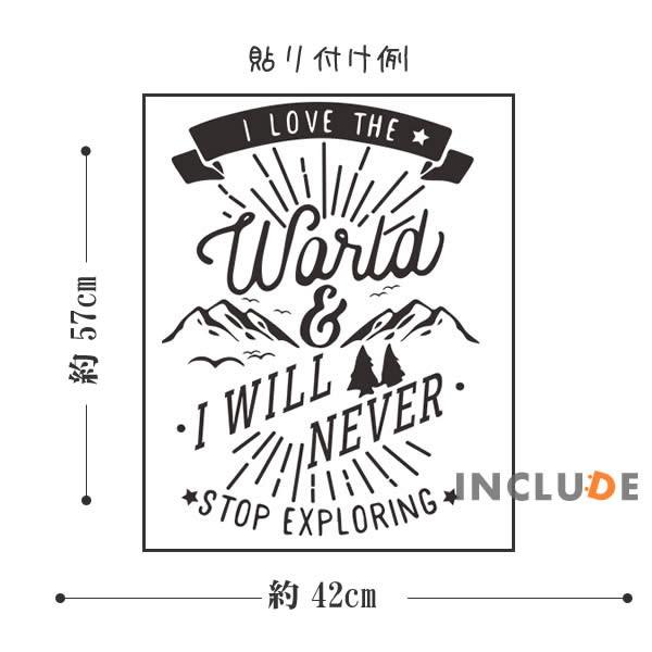 ウォールステッカー 転写式 ふちなし ロゴ イラスト マウンテン トレイル 登山 クライミング エクスプローラー 山岳 山と道 トレラン 山小屋 好日 Atm Atmosphere 通販 Yahoo ショッピング