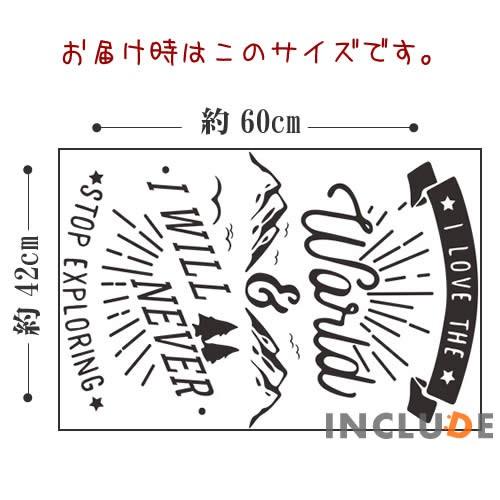 ウォールステッカー 転写式 ふちなし ロゴ イラスト マウンテン トレイル 登山 クライミング エクスプローラー 山岳 山と道 トレラン 山小屋 好日 Atm Atmosphere 通販 Yahoo ショッピング