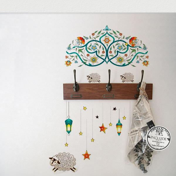 ウォールステッカー 木 ツリー 白黒 モノクロ モノトーン リーフ モダン カフェ 壁画 ストーリー 物語 遊ぶ 童話 お出かけ 漫画 やさしい ジョイ 子供部屋 Atm Atmosphere 通販 Yahoo ショッピング