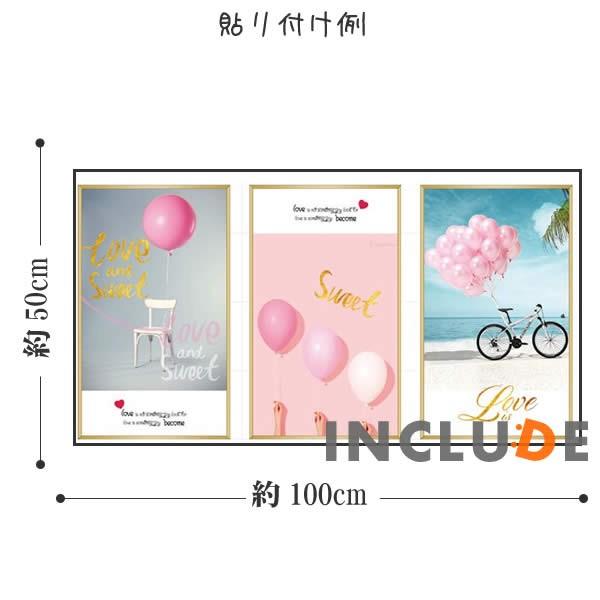 ウォールステッカー 風船 自転車 イベント 結婚式 誕生日 パステル パーティー 記念日 お祝い パーティー 飾りつけ バルーンセット ピンク 白 セール キッズ Atm Atmosphere 通販 Yahoo ショッピング