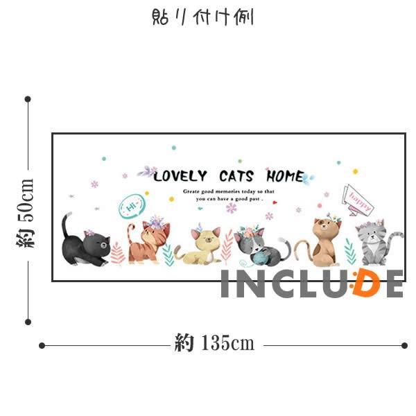 ウォールステッカー ねこ 猫 にゃん アニメ 動物 アニマル キャット 子猫 Kawaii かわいい 肉球 にくきゅう キュート スマート 誕生日 アートワーク キッズ Atm Atmosphere 通販 Yahoo ショッピング