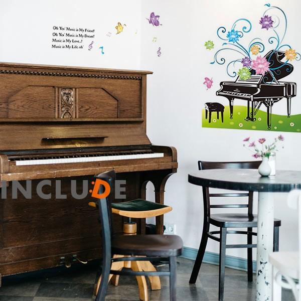 ウォールステッカー ウォールシール ピアノ 音楽 メロディー 音符 メッセージ モダン シック 玄関 北欧 文章 廊下 壁紙 文字 言葉 保育所 保育園 Atm Atmosphere 通販 Yahoo ショッピング