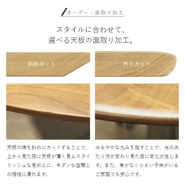 en ダイニングテーブル 径120cm 130cm 無垢 ホワイトオーク 天板厚25mm
