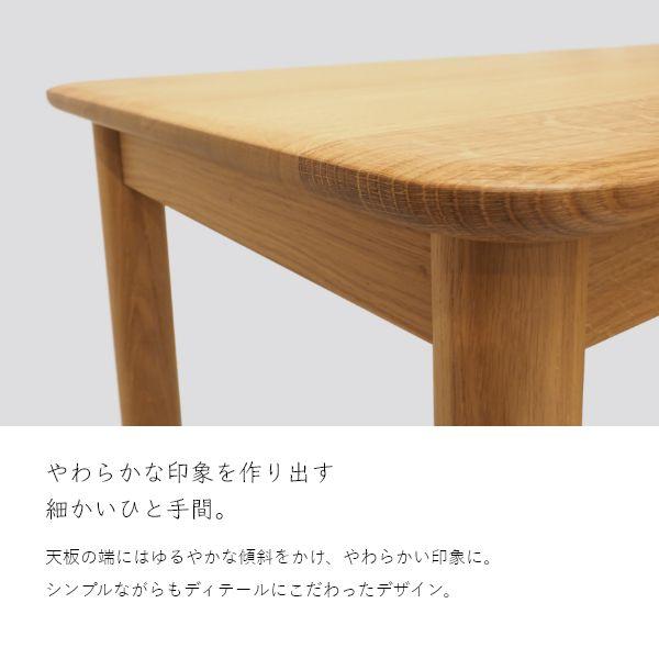 JAM デスク 幅110cm 奥行60cm 旭川家具 引き出し付き 木製 パソコン