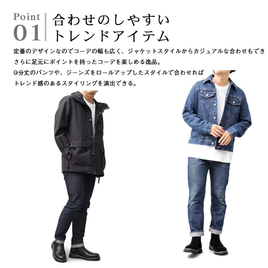 チェルシーブーツ サイドゴアブーツ メンズブーツ ウエスタンブーツ メンズ カジュアル ハイカット ブーツ 黒 ベージュ ダークブラウン 靴 くつ Glbb 153 Atmosphere 通販 Yahoo ショッピング