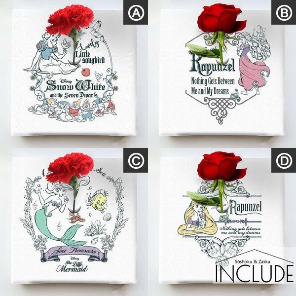 アートパネル 白雪姫 ラプンツェル リトルマーメイド アリエル 塔の上のラプンツェル マザー ゴーテル 花挿し 挿し花 ディズニー イラスト オブジェ Ike Dsny004inc Atmosphere 通販 Yahoo ショッピング