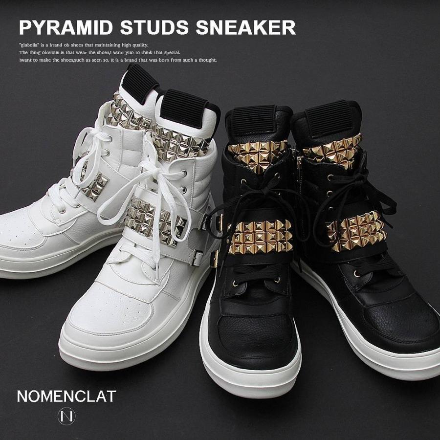 ハイカットスニーカー 厚底ハイカット 厚底スニーカー スタッズスニーカー 厚底 スタッズ ロック ヴィジュアル系 V系 モード 個性的 個性 派手 Ncb 1011 Atmosphere 通販 Yahoo ショッピング