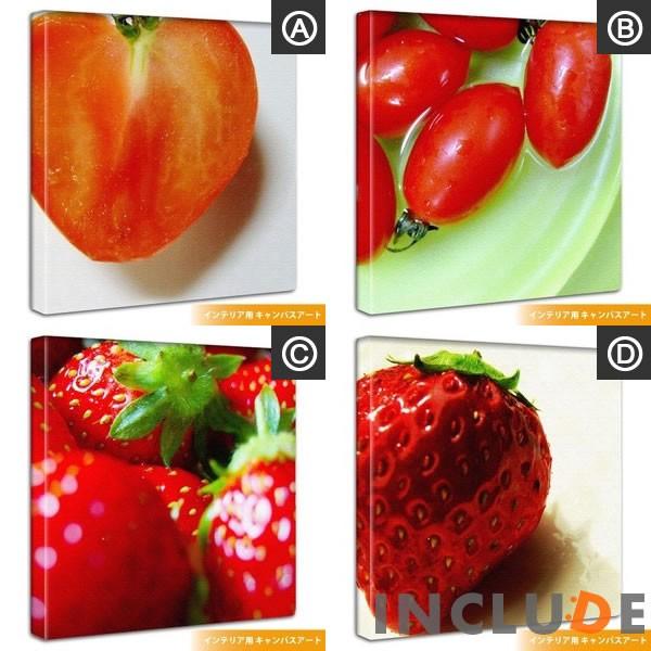 ファブリックボード クリエーター 赤色 レッド トマト Tomato イチゴ 苺 ストロベリー 野菜 果物 やさい くだもの 食べ物 表現力 個性 Pho 0003inc Atmosphere 通販 Yahoo ショッピング