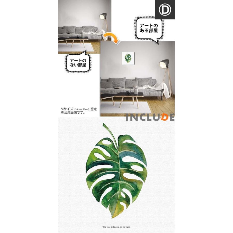 アートパネル ファブリックボード 植物 シダ 日陰のグランドカバー シェードガーデン 観葉植物 モンステラ ディスプレイ オブジェ 部屋が明るくなる カワイイ Pop 1610dinc Atmosphere 通販 Yahoo ショッピング