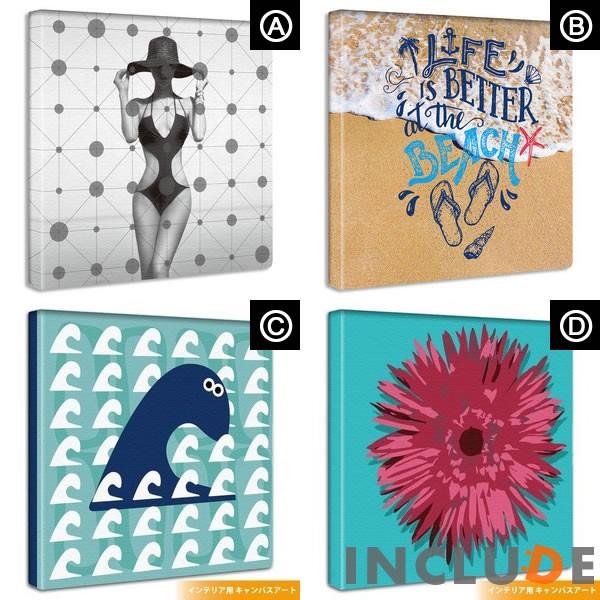 アートパネル ファブリックボード セクシー 水着 ビーチウェア 南国 サマー 夏 砂浜 ポップアート 波 フラワー 赤い花 ポスター カフェ イラスト ディスプレイ Pop 1610minc Atmosphere 通販 Yahoo ショッピング