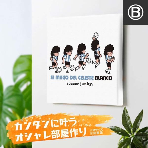 サッカージャンキー Jerry アートパネル マラドーナ 10番 エース 伝説の選手 10番コレクション いろんなプレイ マネできない モヒカン Sjpaa010inc Atmosphere 通販 Yahoo ショッピング