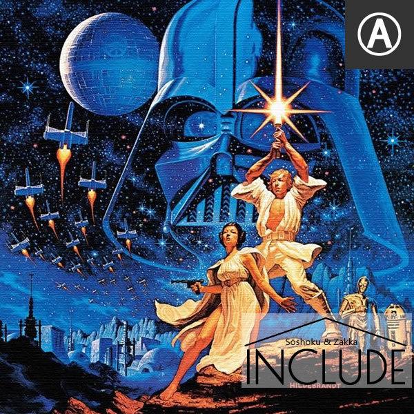 アートパネル シルエット スターウォーズ STARWARS 新たなる希望