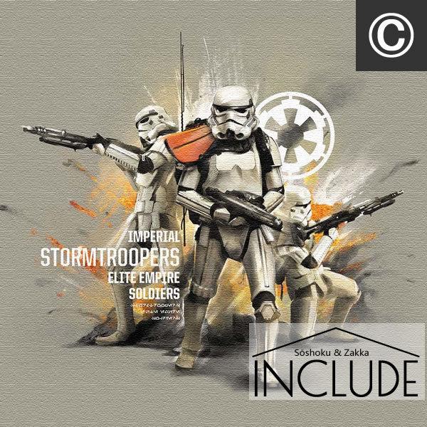 アートパネル シルエット スターウォーズ Starwars ローグワン ジンアーソ 女性戦士 オーソンクレニック ストームトルーパー エリート ブラスターライフル Stw 0067inc Atmosphere 通販 Yahoo ショッピング