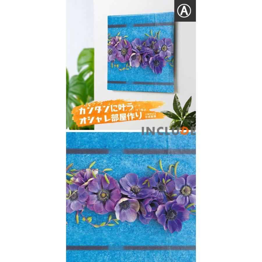 アートパネル 青い花 ブルースター デルフィニウム ネモフィラ バラ ヤグルマギク マリー アントワネット ファブリックパネル 竹内陽子 簡単に設置 北欧 モダン Y 300blueaminc Atmosphere 通販 Yahoo ショッピング
