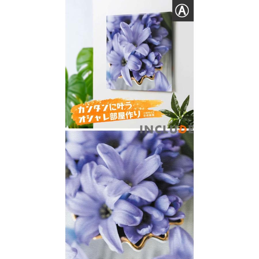 アートパネル 青い花 アジサイ 紫陽花 ブルースター デルフィニウム ネモフィラ バラ ヤグルマギク ファブリックパネル 竹内陽子 母の日 簡単に設置 北欧 モダン Y 300bluebminc Atmosphere 通販 Yahoo ショッピング