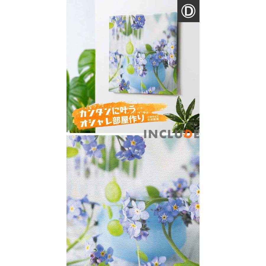 アートパネル 青い花 アジサイ 紫陽花 ブルースター デルフィニウム ネモフィラ バラ ヤグルマギク ファブリックパネル 竹内陽子 母の日 簡単に設置 北欧 モダン Y 300bluebminc Atmosphere 通販 Yahoo ショッピング