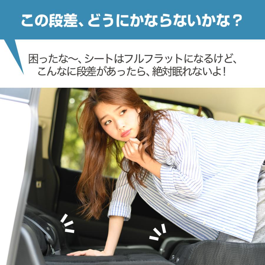 正規激安 Suzuki ワゴンr Mh35s Mh55s系 スティングレー 対応 車中泊マット 段差解消フラットマットレス シートクッション 4個 ブラック 01k G014 Ca 配送員設置送料無料 Www Thedailyspud Com
