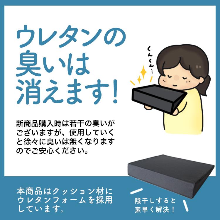 GW超得510円 フリード GB5/8系 6人乗り FREED 車 フラット クッション 段差 解消 車中泊 マット グッズ ベッド (4個：ブラック) 01｜atmys｜16