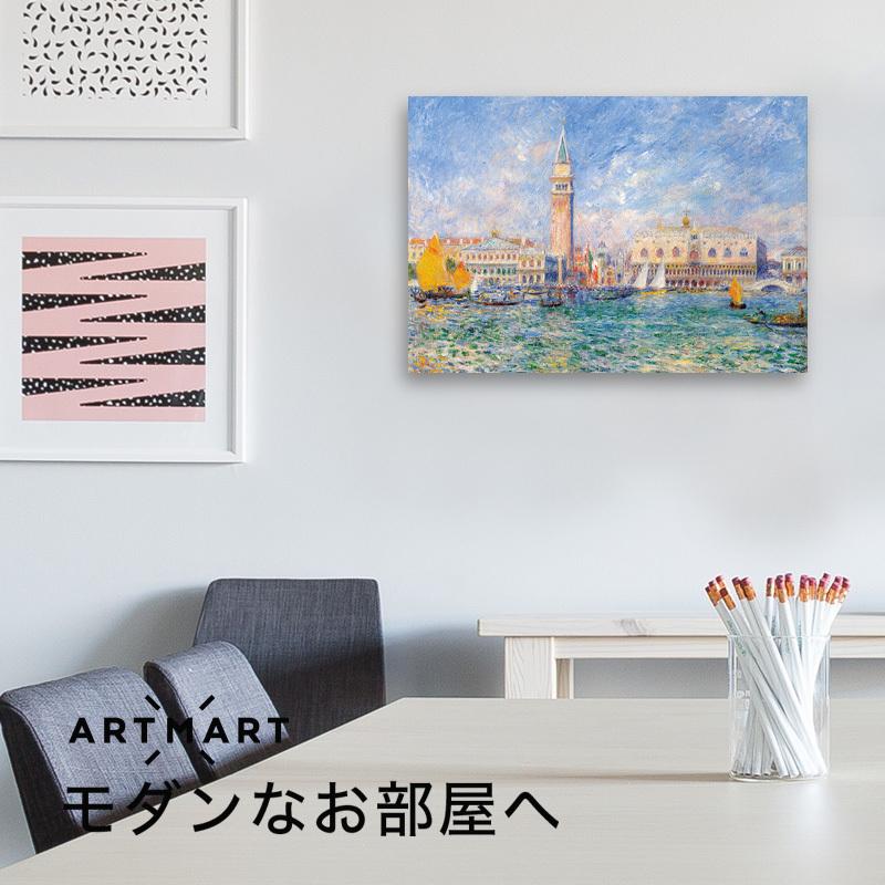 アートパネル アートボード ルノワール ヴェネツィアのパラッツォ・ドゥカーレ 53x41 B3 壁掛け インテリア 絵画 01_1
